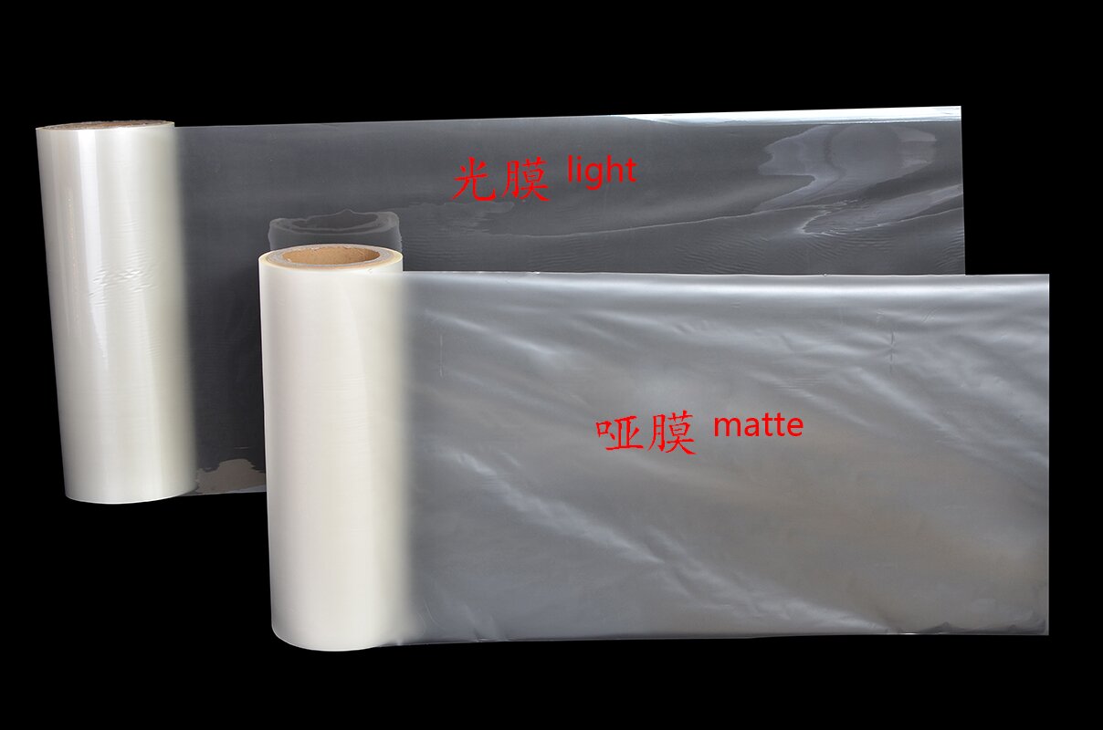 Skirtumas tarp lengvos terminio laminavimo plėvelės ir matinės terminio laminavimo plėvelės