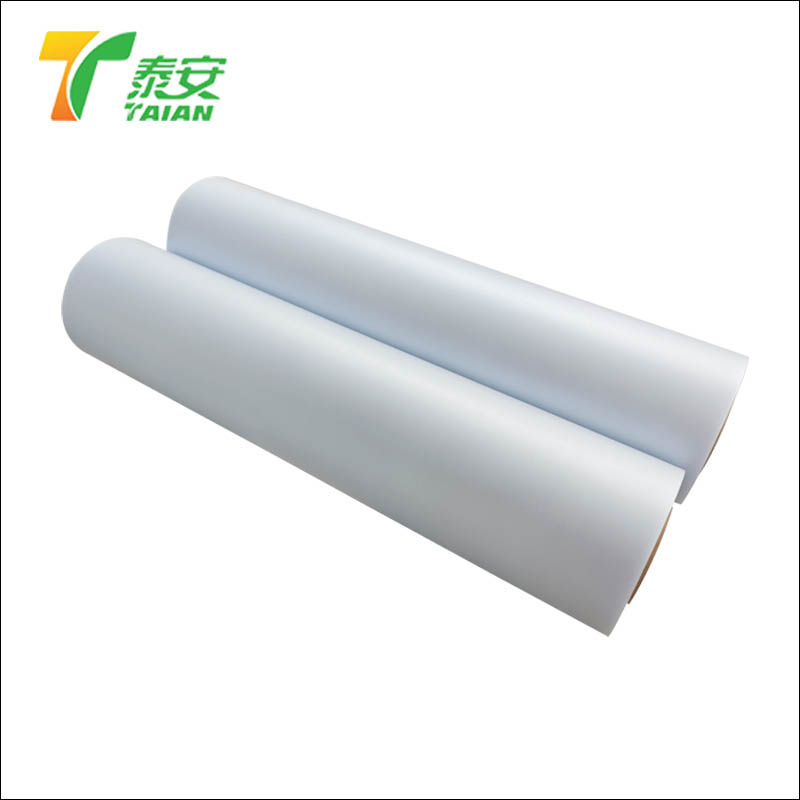 Individualizuota storos reljefinės šiluminio laminavimo plėvelė