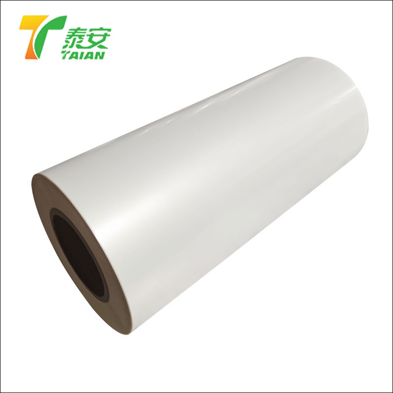 PET 120mic sutirštinta šiluminio laminavimo plėvelė